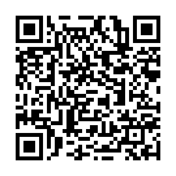 Mit QR-Code direkt zum Untersuchungsauftrag - © Dr. Christine Kalzendorf Mit QR-Code direkt zum Untersuchungsauftrag